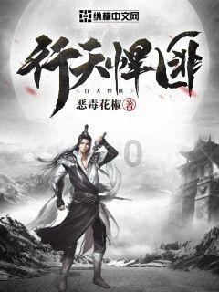 三亚辖区350艘涉客船舶完成“体检”安全迎接春运