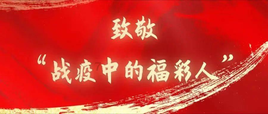 植物神经紊乱会遗传吗？