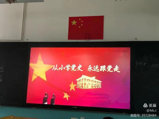 救援猎人的小孩